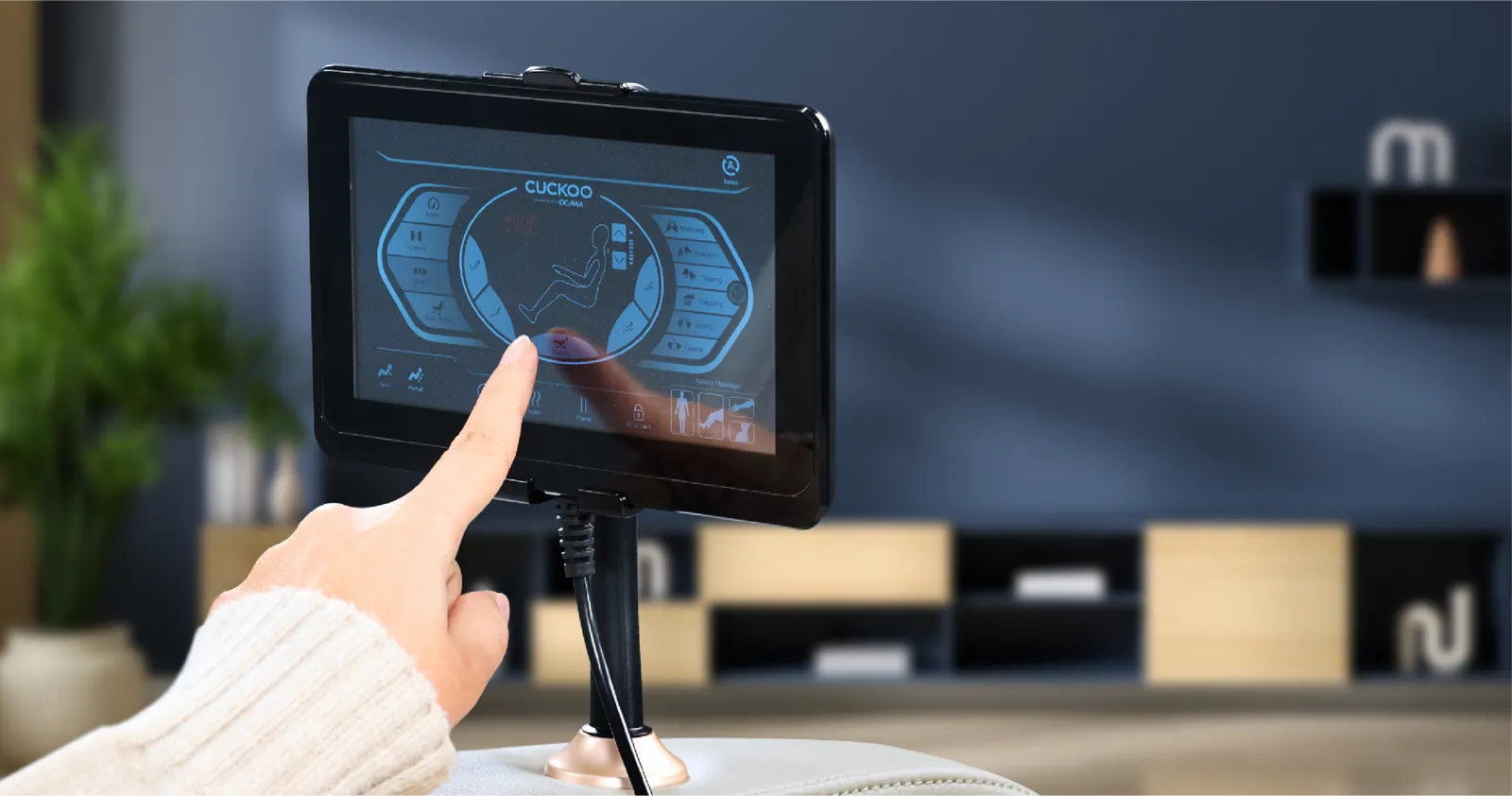 CUCKOO BESPOKE 2 — controller