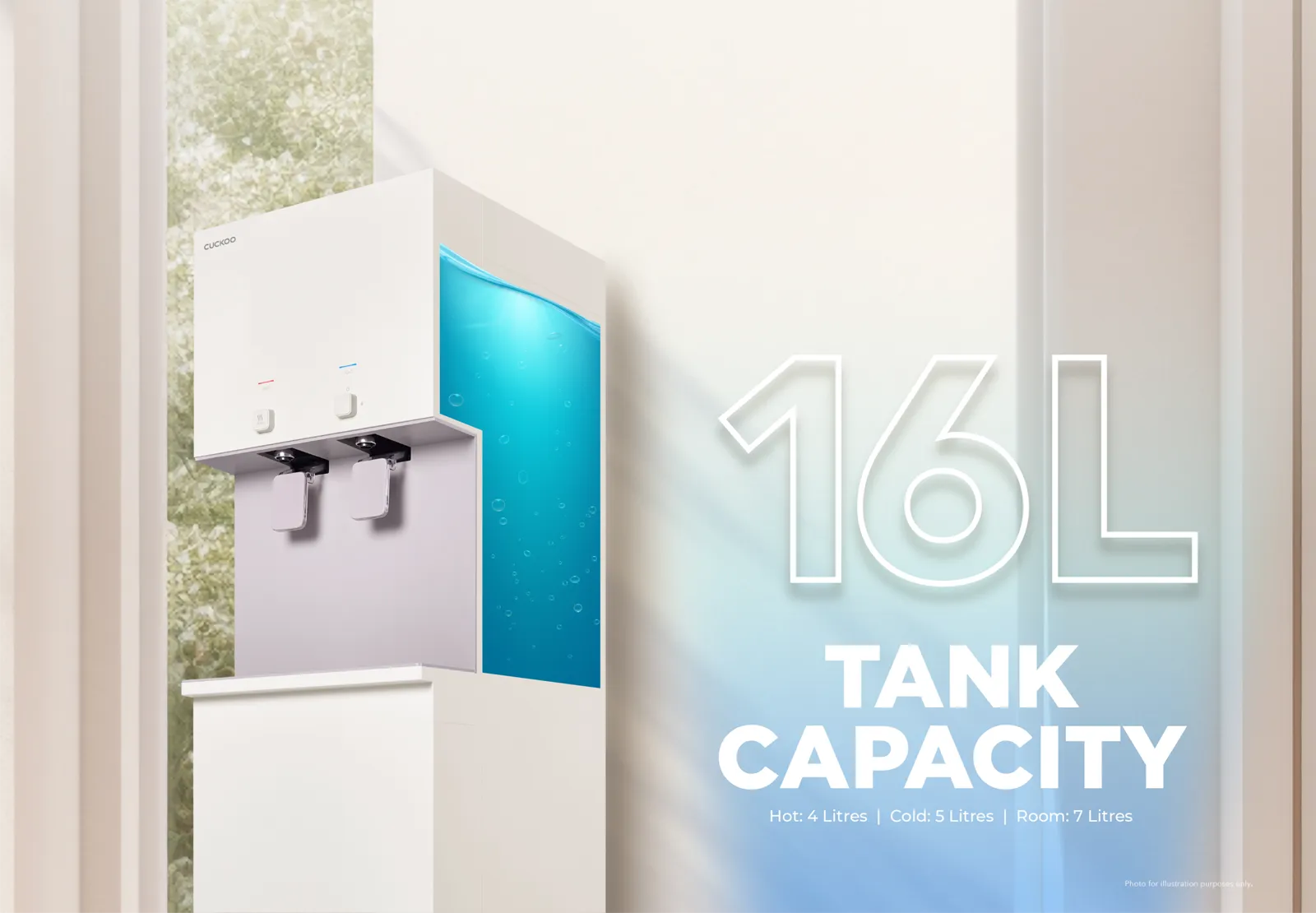 CUCKOO FLO — 16 L tank capacity: hot 4 L, cold 5 L, room 7 L