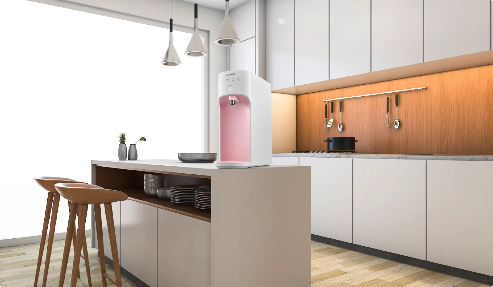 KIUT di dapur moden
